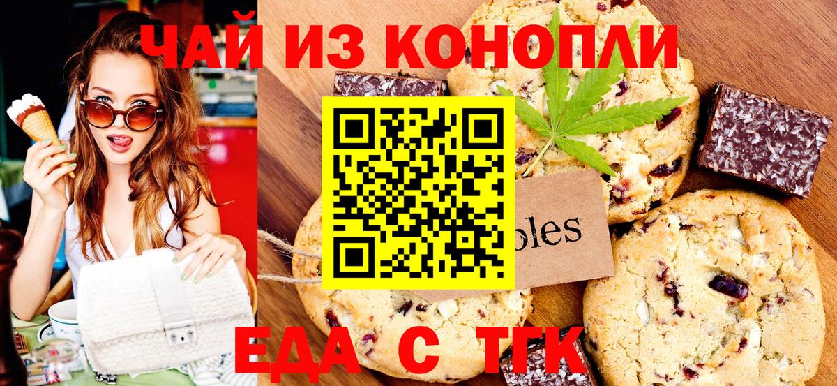 A PVP Видное