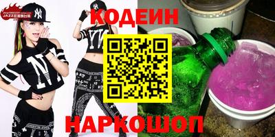 ешки Шахты