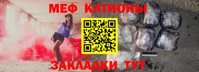 MDMA Premium VHQ Шебекино