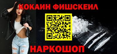 ешки Шахты