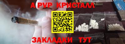 MDMA Premium VHQ Шебекино