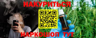 ешки Шахты