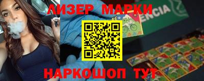 MDMA Premium VHQ Шебекино