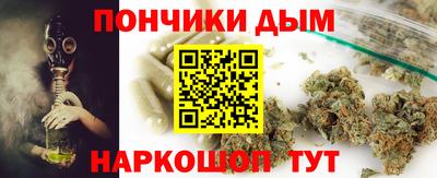 ешки Шахты