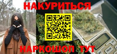 MDMA Premium VHQ Шебекино