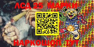 ешки Шахты