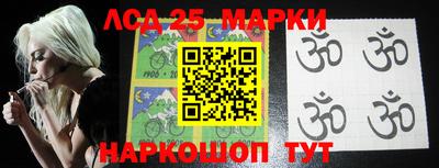 MDMA Premium VHQ Шебекино