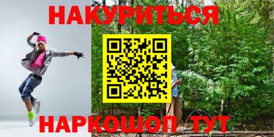 ешки Шахты