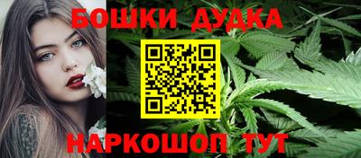 MDMA Premium VHQ Шебекино