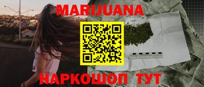 ешки Шахты