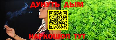 MDMA Premium VHQ Шебекино