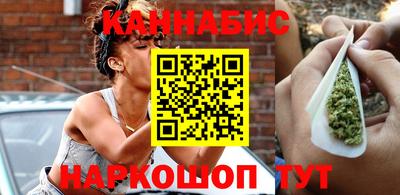 альфа пвп Шелехов