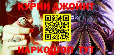 MDMA Premium VHQ Шебекино