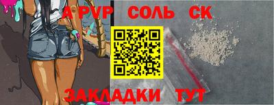 MDMA Premium VHQ Шебекино