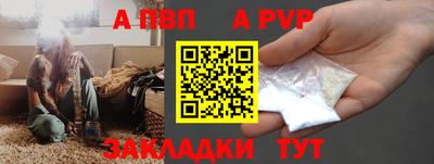 MDMA Premium VHQ Шебекино