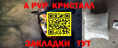 MDMA Premium VHQ Шебекино