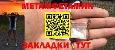 ешки Шахты