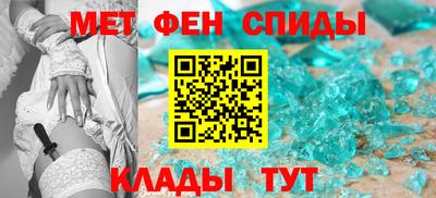 ешки Шахты