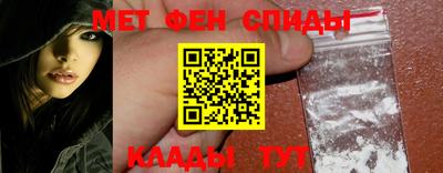 MDMA Premium VHQ Шебекино
