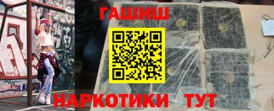 MDMA Premium VHQ Шебекино