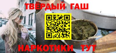 MDMA Premium VHQ Шебекино