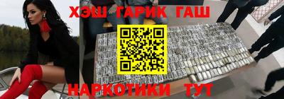 MDMA Premium VHQ Шебекино