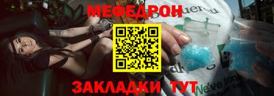 ешки Шахты