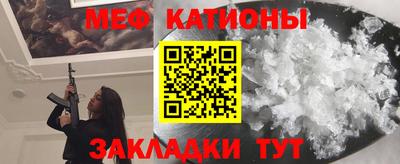 ешки Шахты