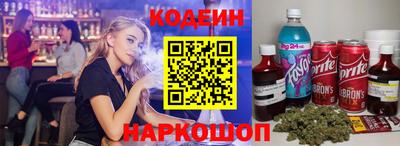 ешки Шахты