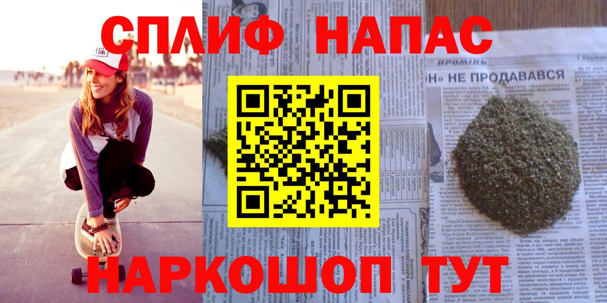 Конопля индика Видное